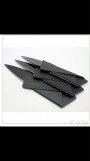 Складной нож кридитка CardSharp2