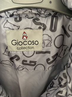 Пальто демисезонное 134