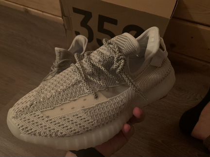 Adidas yeezy boost 350