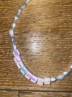 Бусы - чокер из натурального жемчуга