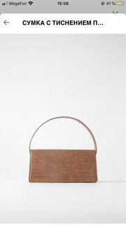 Zara сумка
