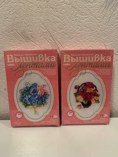 Набор для творчества вышивка лентами Lori