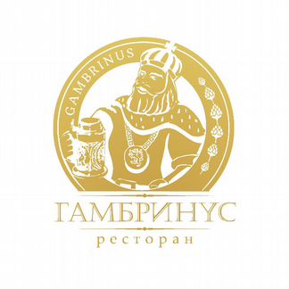 Повар
