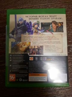 Soul calibur 6 Xbox One