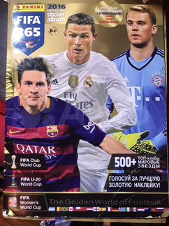 Журнал футбольных карточек.Panini Fifa 365 2016.20