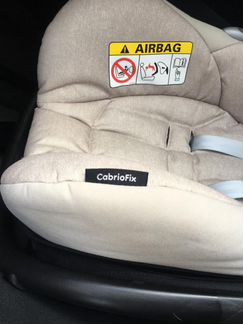 Автолюлька Maxi-Cosi Cabrio Fix