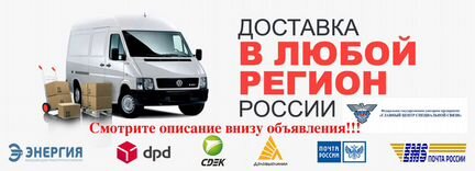 Запонки Cartier белое золото и бриллианты