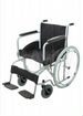 Кресло-коляска универсальное складное Barry A2 объявление продам