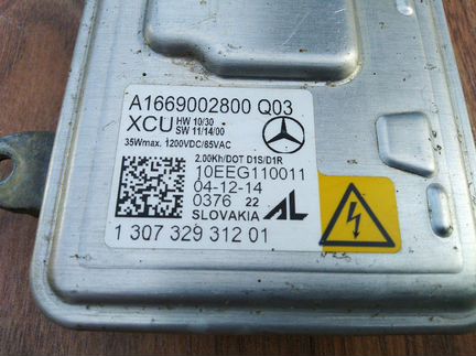 Разборка Mercedes 166. Блок ксенона Mercedes