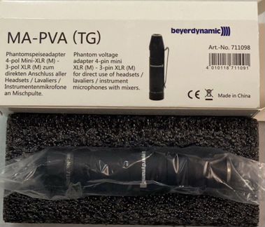 Beyerdynamic MA-PVA (TG)