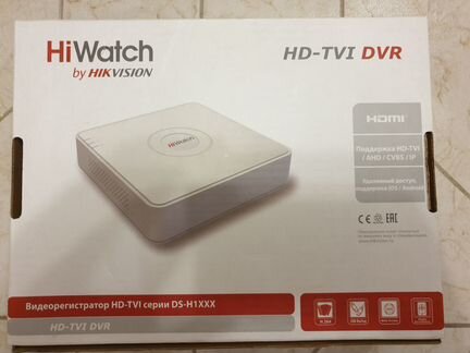 Гибридный видеорегистратор HiWatch DS-H108G