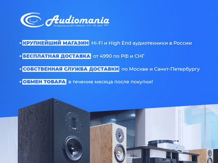 Инструментальный микрофон Sennheiser e 914