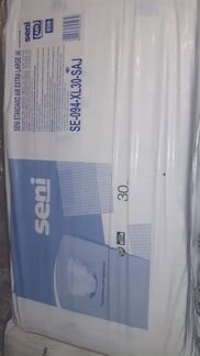 Урологические прокладки, памперсы для взрослых