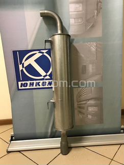 Глушитель carrier Ultra 30-00401-00