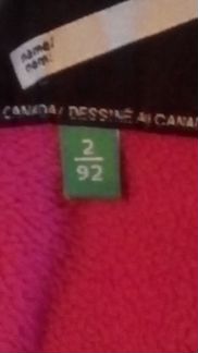 Зимняя куртка для девочки