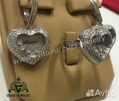 Кольцо и серьги с бриллиантами Chopard