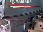 Yamaha 40 veos объявление продам