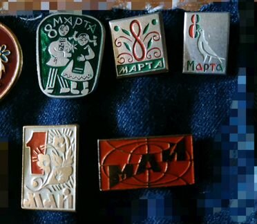 Советские значки. Русские праздники 15 шт