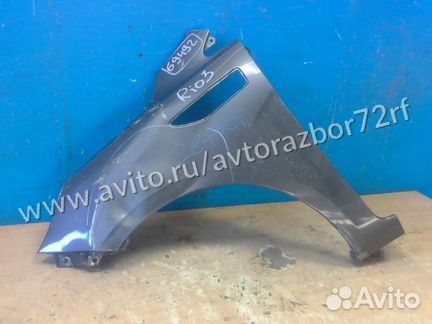 Крыло переднее левое Kia RIO 2011-2017