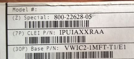 Cisco vwic2-1MTF-T1/E1
